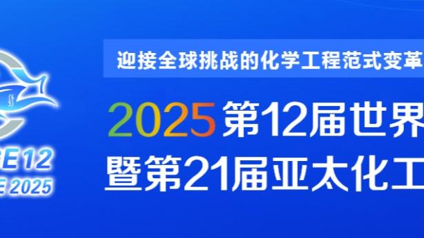 新利体育官网注册入口网页版截图0